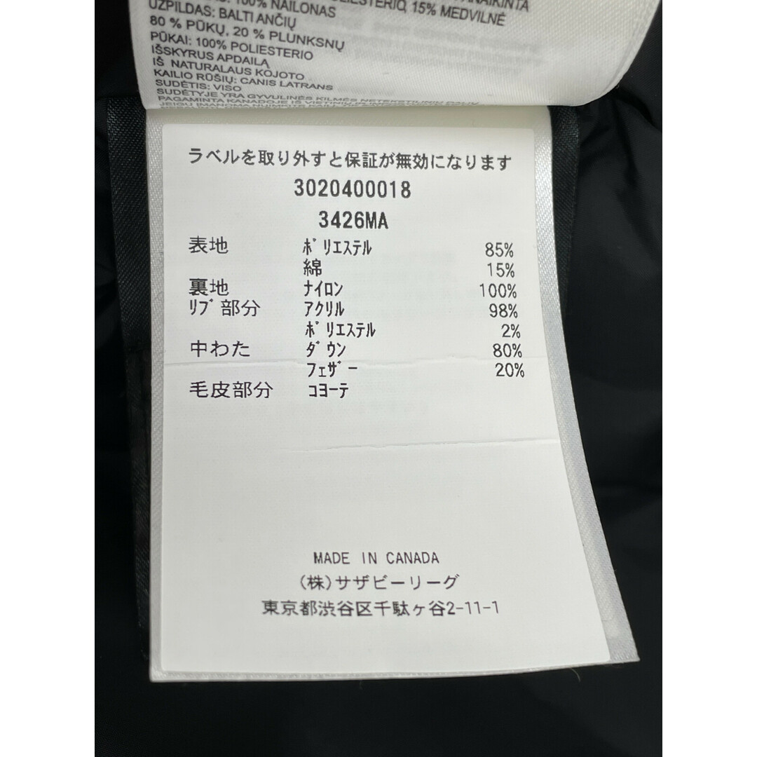 CANADA GOOSE(カナダグース)のカナダグース 3426MA ﾌﾞﾗｯｸ ｼｬﾄｰﾊﾟｰｶ ﾀﾞｳﾝｼﾞｬｹｯﾄ L メンズのジャケット/アウター(その他)の商品写真