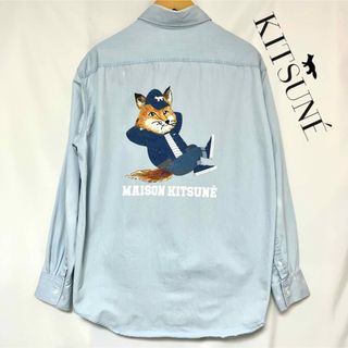 MAISON KITSUNE 23SS バック フォックスプリント シャツ L