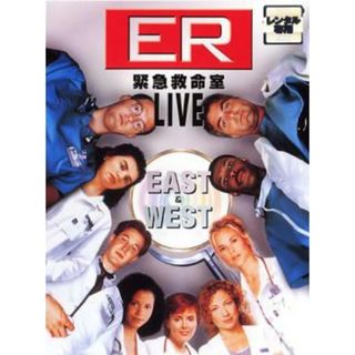 [395534]【訳あり】ER 緊急救命室 LIVE EAST&WEST ※ディスクのみ【洋画 中古 DVD】ケース無:: レンタル落ち(TVドラマ)