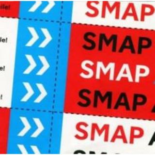 [399741]SMAP AID 赤版 げんきのRED【CD、音楽 中古 CD】ケース無:: レンタル落ち(ポップス/ロック(邦楽))