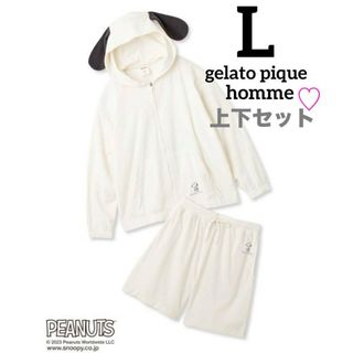 ジェラートピケ(gelato pique)のジェラートピケ　コラボ スヌーピー　パイルパーカ＆ハーフパンツ メンズ　Ｌ★新品(その他)