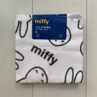 ミッフィー(miffy)の新品タグ付 ミッフィー ハンドタオル 2枚セット(タオル)