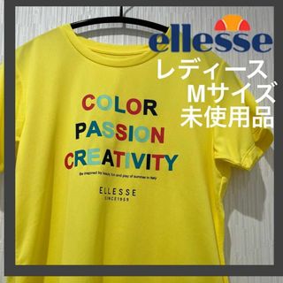 エレッセ(ellesse)の【ellesse】Tシャツ イエロー　 半袖 　レディースМ(ウェア)