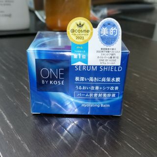 ワンバイコーセー(ONE BY KOSE（KOSE）)のONE BY KOSE(ワンバイコーセー) セラム シールド(40g)　新品(美容液)