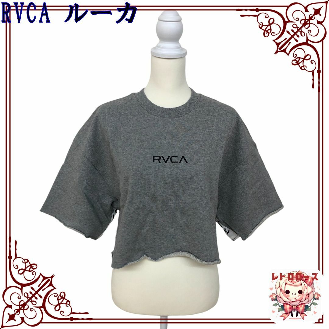 RVCA(ルーカ)のRVCA ルーカ トップス クロップドカットソー AJ043-004 半袖 レディースのトップス(Tシャツ(半袖/袖なし))の商品写真