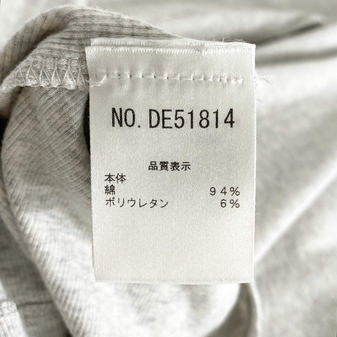 BRUNELLO CUCINELLI(ブルネロクチネリ)の21d10 【美品】 BRUNELLO CUCINELLI ブルネロクチネリ ビーズデザイン リブカットソー 長袖Tシャツ XXL ライトグレー レディース 婦人服 レディースのトップス(Tシャツ(長袖/七分))の商品写真