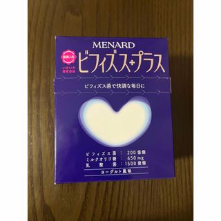 メナード(MENARD)のメナードビフィズスプラス(その他)