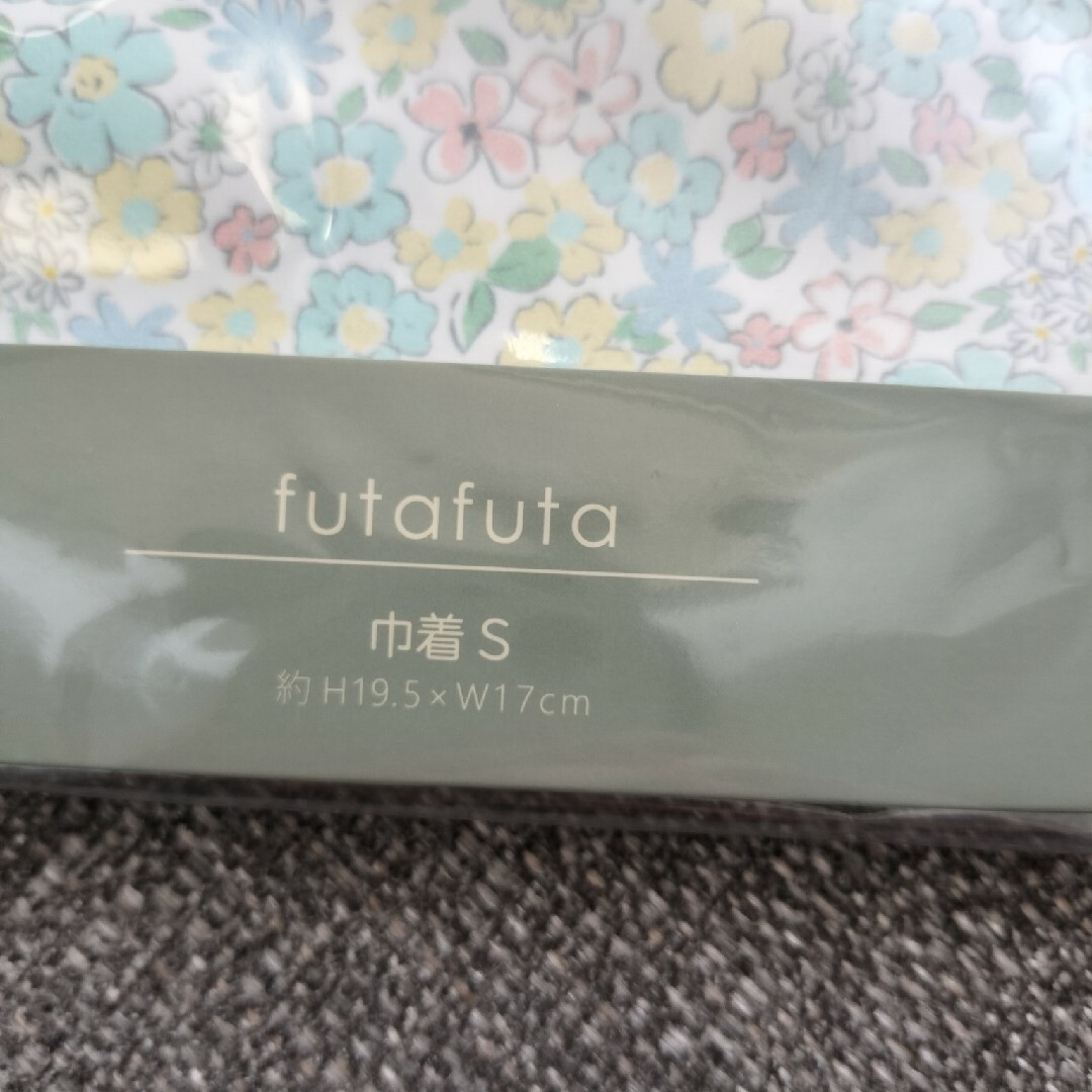 futafuta(フタフタ)の新品未使用　futafuta 花柄　巾着　Sサイズ　ミント　ブルー　コップ袋 ハンドメイドのキッズ/ベビー(外出用品)の商品写真