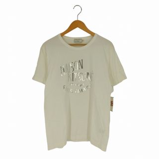 MAISON KITSUNE' - 登坂広臣着用 MAISON KISTUNE スウェットパーカー＋ 