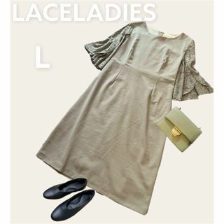 LACELADIES 【レースレディース】レース　ワンピース　グリーン　サイズＬ(ロングワンピース/マキシワンピース)