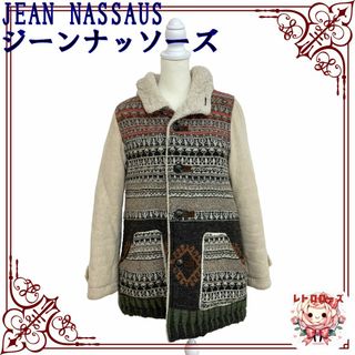 JEAN NASSAUS ジーンナッソーズ ジャケット アウター ボア 長袖