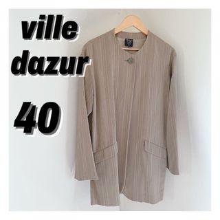 ビルダジュール(Ville dazur)のville dazur 春夏　ジャケット　ノーカラー　ストライプ　ジングルボタン(ノーカラージャケット)