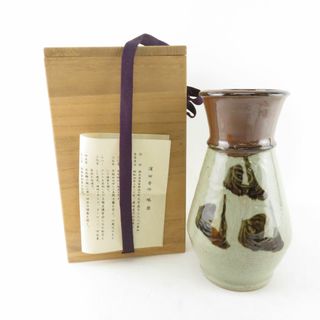 美品 濱田晋作 花瓶 1点 濱田晋作 花器 ST37X (花瓶)