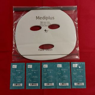 メディプラス(Mediplus)のメディプラスクレンジングミルクとフェイスシート(クレンジング/メイク落とし)