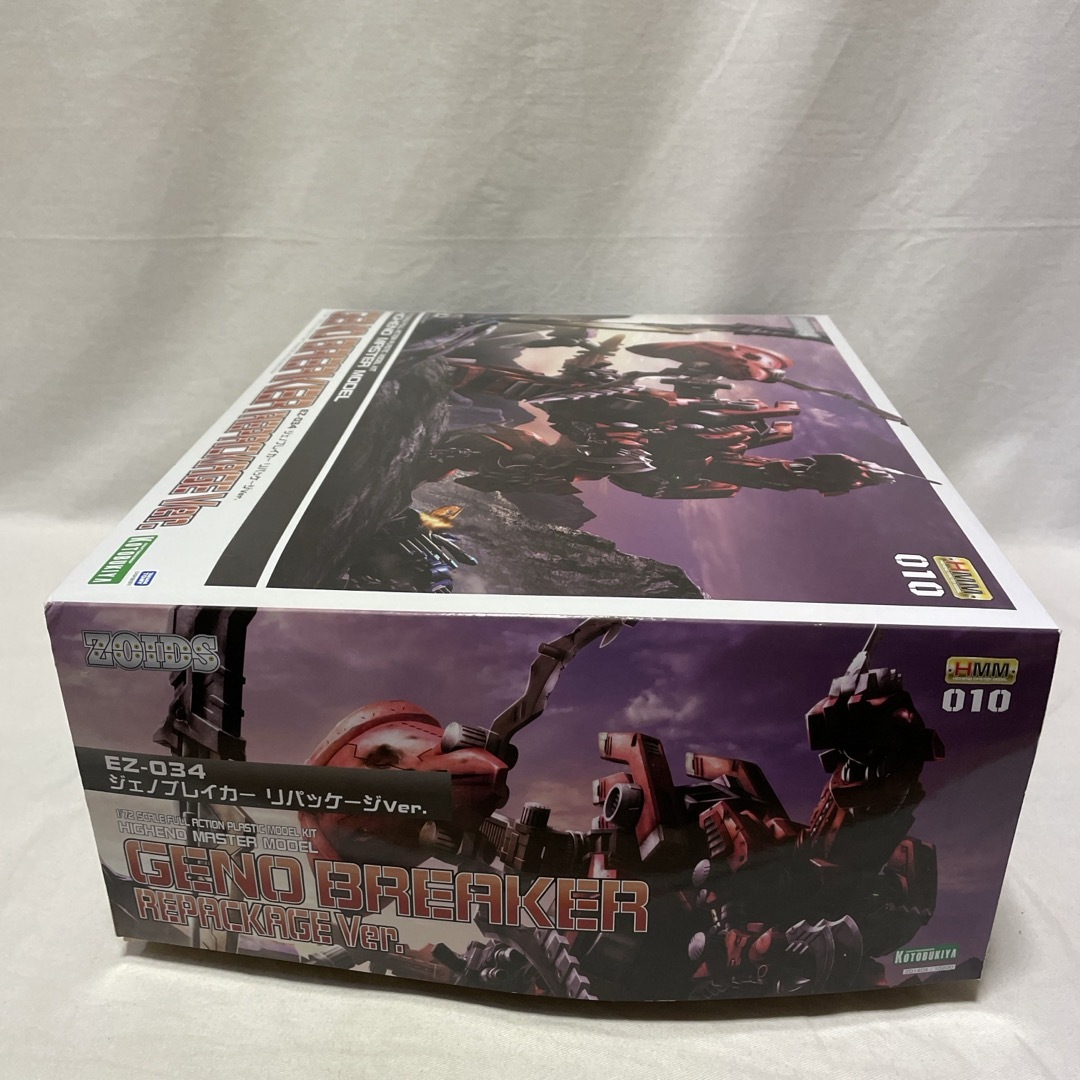 HMM ゾイド EZ-034 ジェノブレイカー リパッケージVer HMM ゾイド EZ-034 ジェノブレイカー リパッケージVer