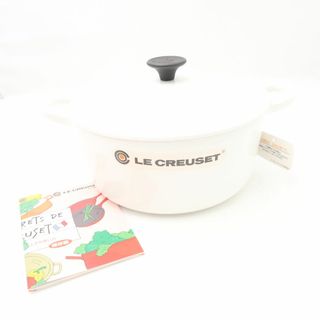 ルクルーゼ(LE CREUSET)の未使用 Le Creuset ルクルーゼ ココット ロンド 両手鍋 1点 22cm ホーロー SM2090B1 (鍋/フライパン)