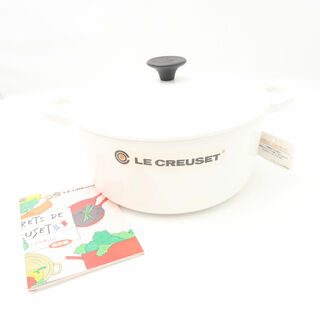 LE CREUSET - 未使用 Le Creuset ルクルーゼ ココット ロンド 両手鍋 1点 22cm ホーロー SM2090B1 