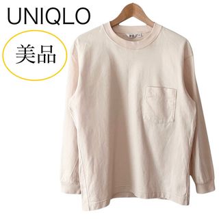 ユニクロ(UNIQLO)の美品 ユニクロ コットン クルーネックT 長袖 男女兼用 ナチュラル M(Tシャツ(長袖/七分))