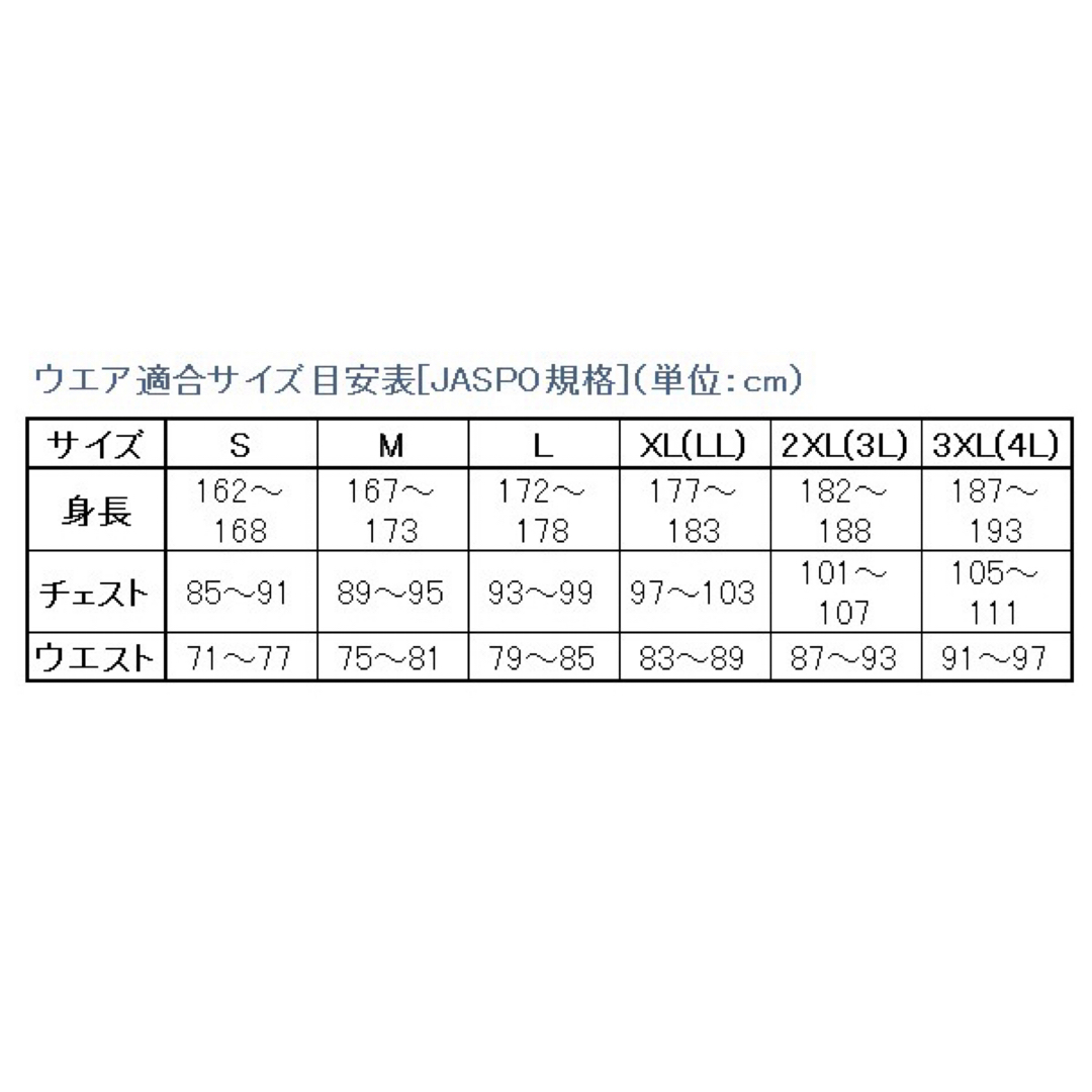 DAIWA(ダイワ)のダイワ(DAIWA)ポーラテック®アルファ®ジャケット DJ-23009サイズL スポーツ/アウトドアのフィッシング(ウエア)の商品写真