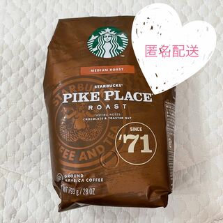 スターバックスコーヒー(Starbucks Coffee)のスターバックス パイクプレイスロースト(粉) 793ｇ(コーヒー)