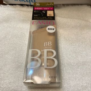 コーセー(KOSE)のファシオ BB クリーム モイスト 01 明るい肌色(30g)(BBクリーム)