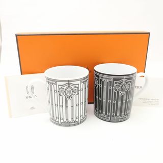 エルメス(Hermes)の未使用 HERMES エルメス H DECO アッシュデコ マグカップ 2点 セット ホワイト 白 /黒 高級食器 SU6419C (グラス/カップ)