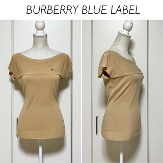 バーバリーブルーレーベル(BURBERRY BLUE LABEL)のBURBERRY BLUE LABEL コットンカットソー(カットソー(半袖/袖なし))