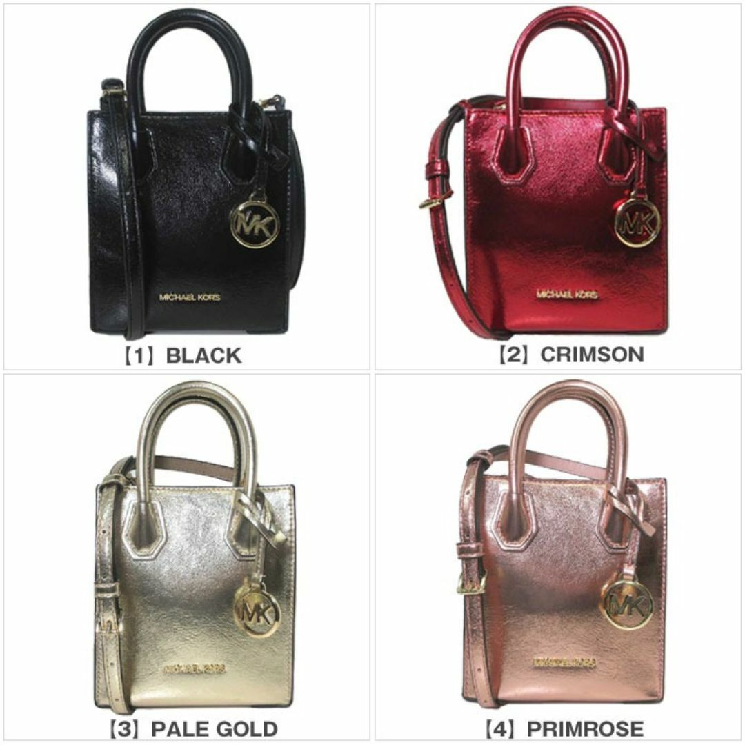 Michael Kors(マイケルコース)の【新品】マイケルコース バッグ ショルダーバッグ 35H3GM9C0M MICHAEL KORS マーサー PVC エクストラ スモール パテント クロスボディ 2WAY 斜め掛け メタリック  アウトレット レディース レディースのバッグ(ショルダーバッグ)の商品写真