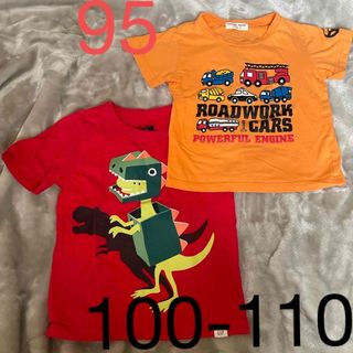 GAP Tシャツ 半袖 95 100 110 恐竜 トミカ パトカー 消防車