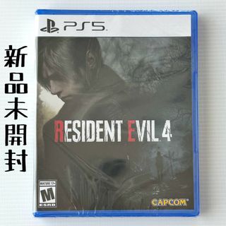 PlayStation - バイオハザード RESIDENT EVIL 4 PS5 北米版