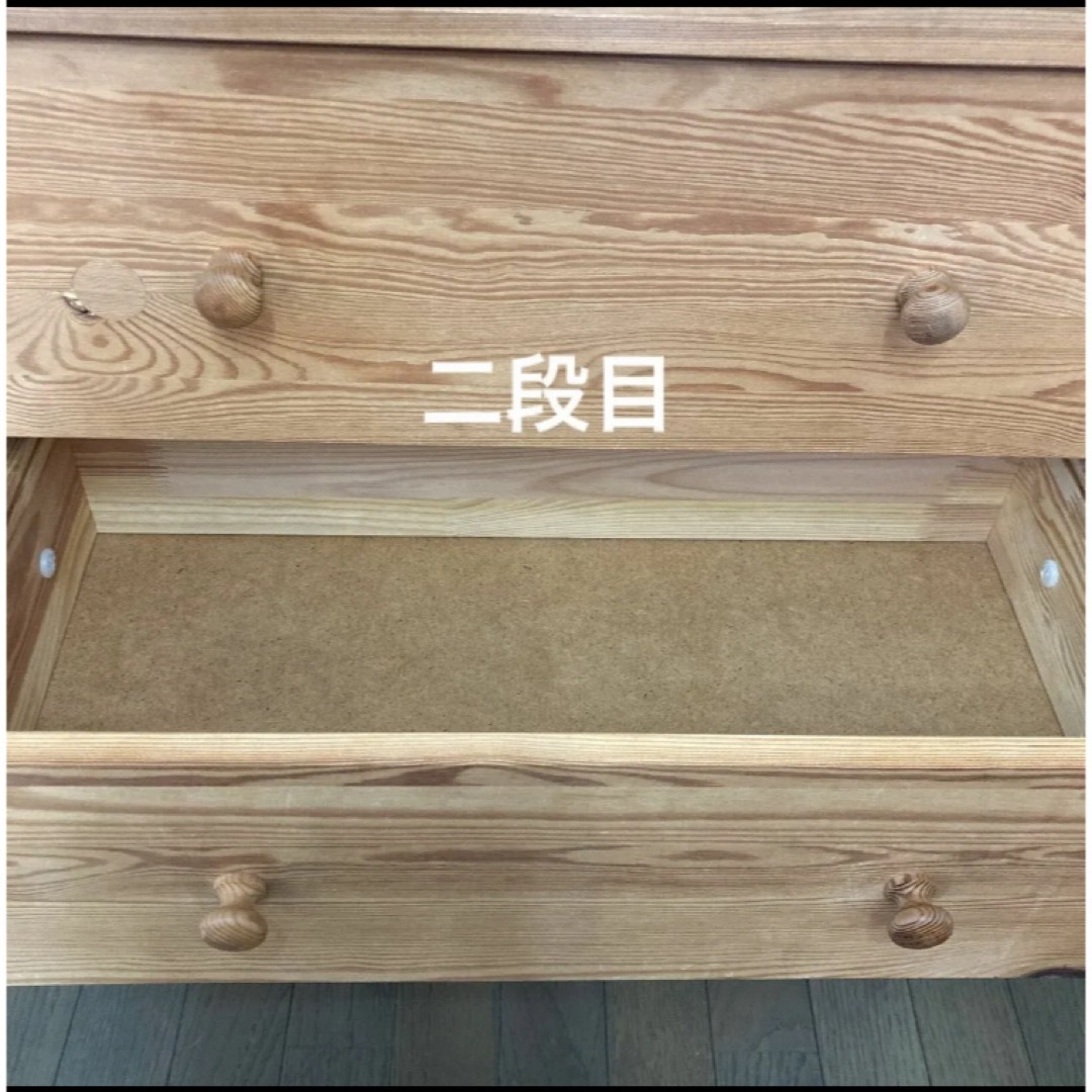 IKEA - IKEA チェスト ラスト LAST パイン材 タンス 箪笥 木製 IKEA - IKEA チェスト ラスト LAST パイン材 タンス 箪笥 木製