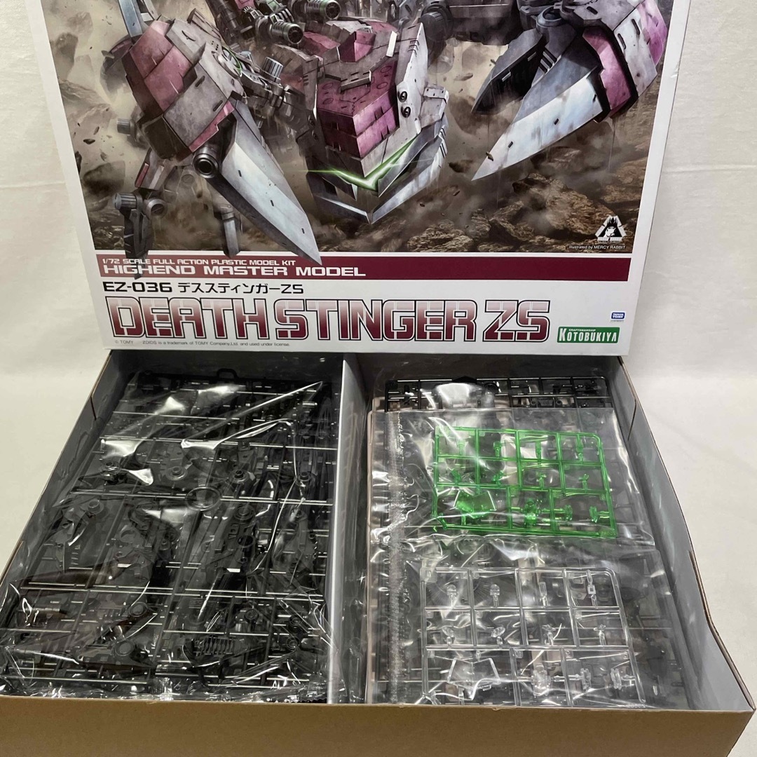 コトブキヤ 1/72 プラモデル ZOIDS EZ-036 デススティンガーZS コトブキヤ 1/72 プラモデル ZOIDS EZ-036 デススティンガーZS