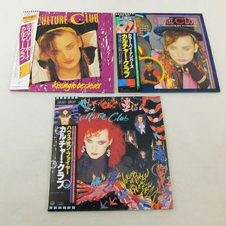 カルチャー・クラブ 完全限定生産 紙ジャケ[CD]3枚セット/全て帯付(ポップス/ロック(洋楽))