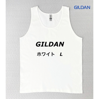 ギルタン(GILDAN)のGILDAN ギルダン 6ozウルトラコットン タンクトップ　ホワイト  L(タンクトップ)