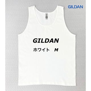 GILDAN - GILDAN ギルダン 6ozウルトラコットン タンクトップ　ホワイト  M
