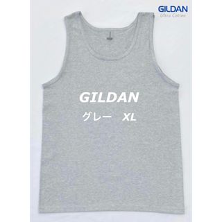 ギルタン(GILDAN)のGILDAN ギルダン 6ozウルトラコットン タンクトップ　グレー  XL(タンクトップ)