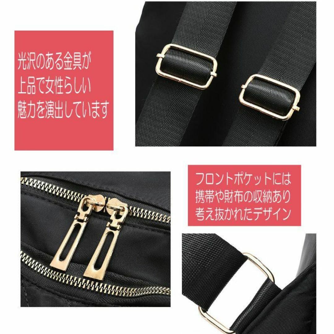 ポケット沢山 キルティングリュック 軽量 大容量 防水 黒 メンズ レディース レディースのバッグ(リュック/バックパック)の商品写真
