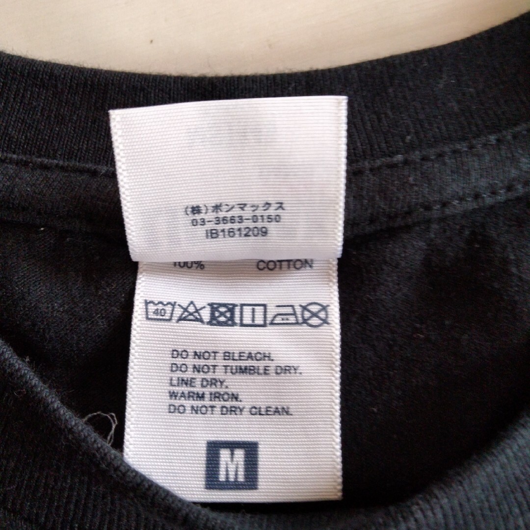 東海オンエア☆Tシャツ レディースのトップス(Tシャツ(半袖/袖なし))の商品写真