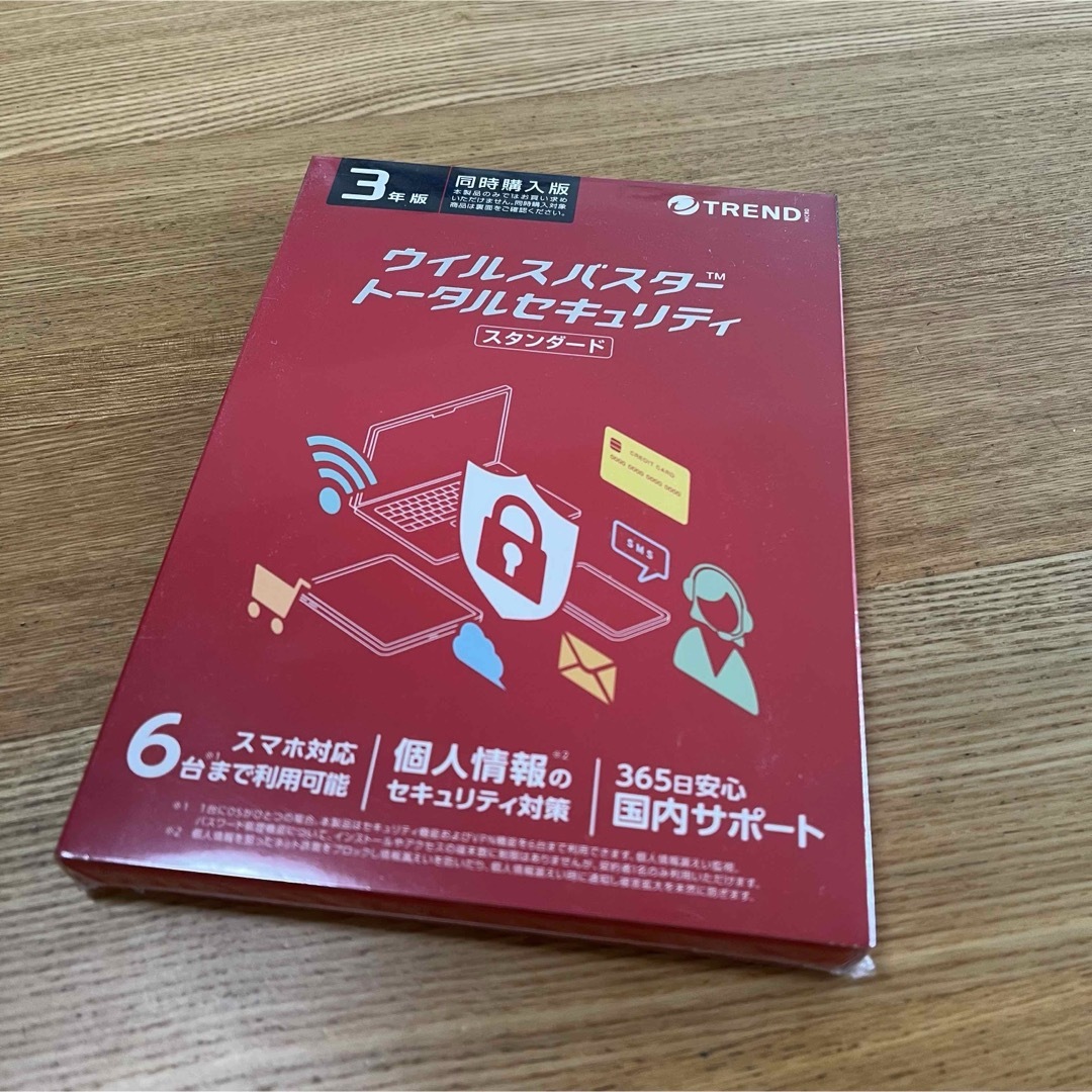 Trend Micro(トレンドマイクロ)のウィルスバスター　トータルセキュリティ　スタンダード　3年版 スマホ/家電/カメラのPC/タブレット(PC周辺機器)の商品写真