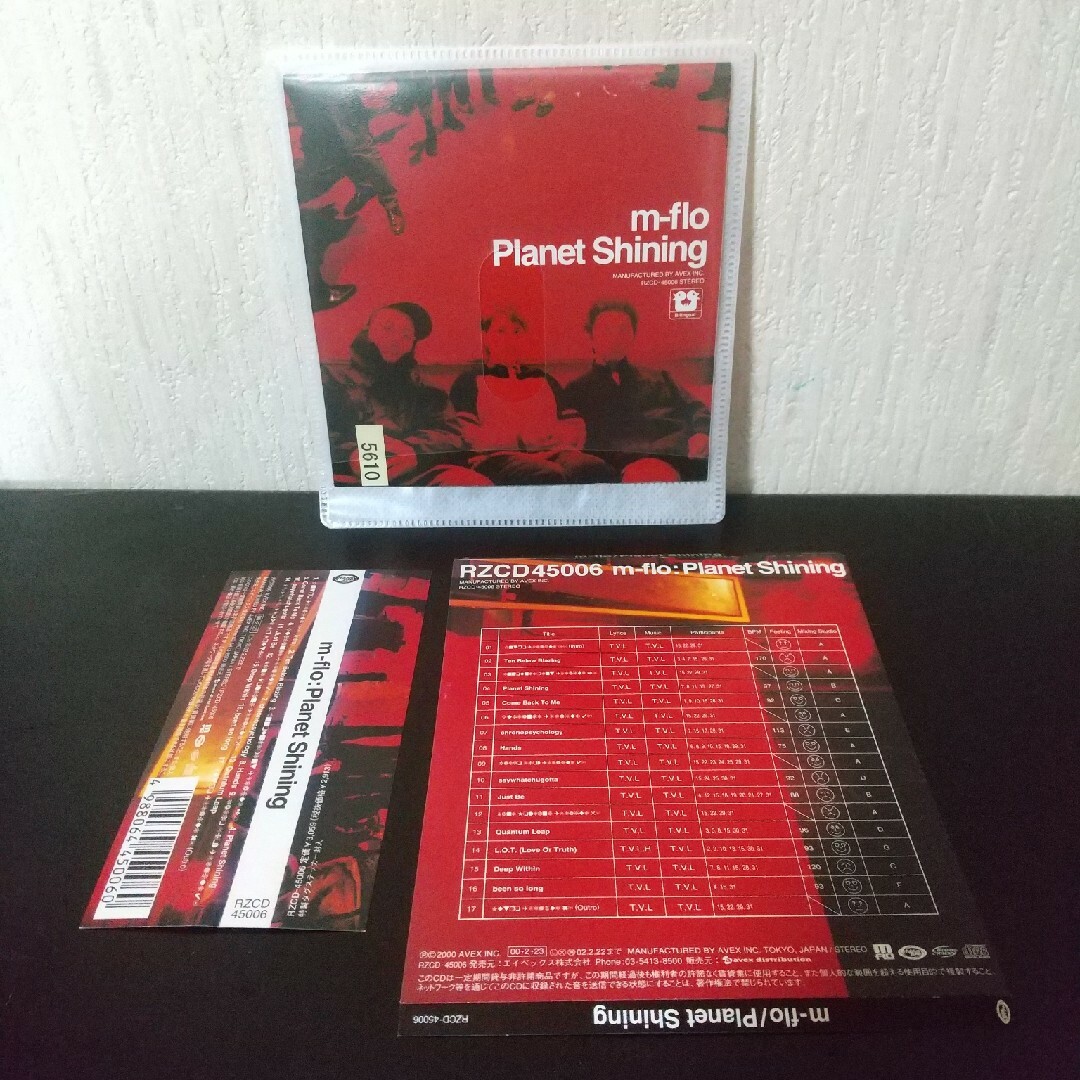 m-flo『Planet Shining』VERBAL LISA TAKU☆高橋 エンタメ/ホビーのCD(ヒップホップ/ラップ)の商品写真