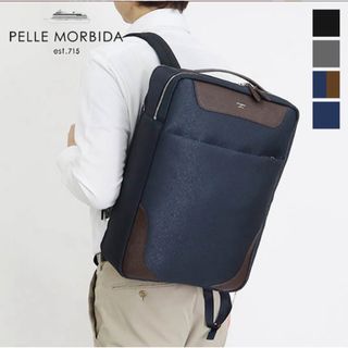 ペッレ モルビダ(PELLE MORBIDA)のペッレモルビダ　ビジネスバッグ　PMO-CA115(ビジネスバッグ)