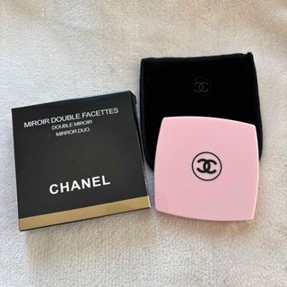 シャネル(CHANEL)の【新品未使用】CHANELシャネル♡ダブルコンパクトミラー(ミラー)