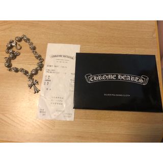 クロムハーツ(Chrome Hearts)のクロムハーツ(ブレスレット)