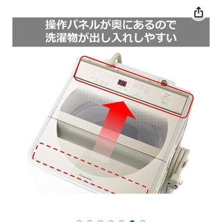 パナソニック(Panasonic)の【掲載 明日13日まで】パナソニック製洗濯機 FA80H-8(洗濯機)