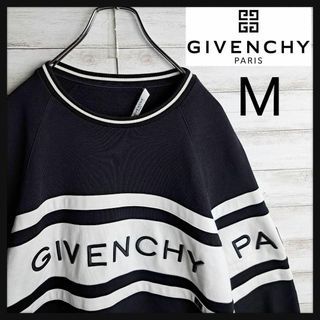 GIVENCHY - 【最高デザイン】ジバンシー スウェット 刺繍ロゴ 4G アームロゴ ハイブランド