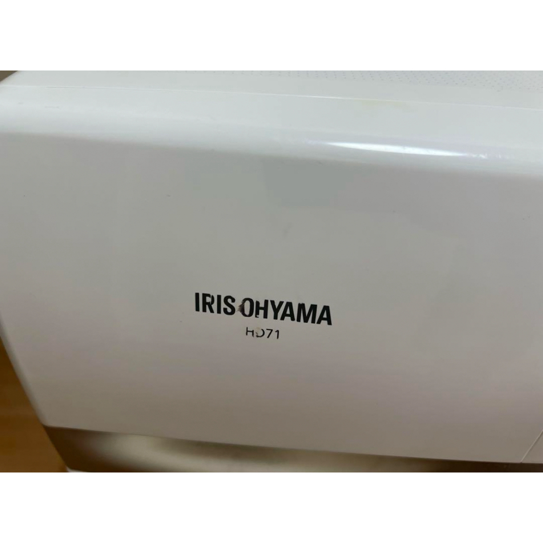 アイリスオーヤマ(アイリスオーヤマ)の多少のお値下げOK ドラム式洗濯機 7.5kg ♪ アイリスオーヤマ スマホ/家電/カメラの生活家電(洗濯機)の商品写真