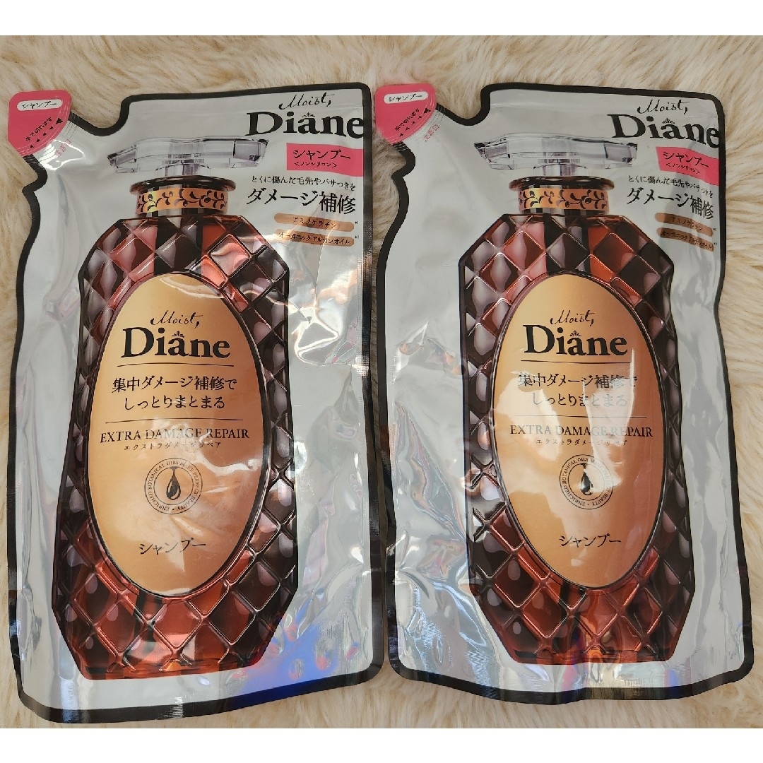 Moist Diane(モイストダイアン)のダイアン パーフェクトビューティ- シャンプー ・トリートメント詰め替え コスメ/美容のヘアケア/スタイリング(シャンプー/コンディショナーセット)の商品写真