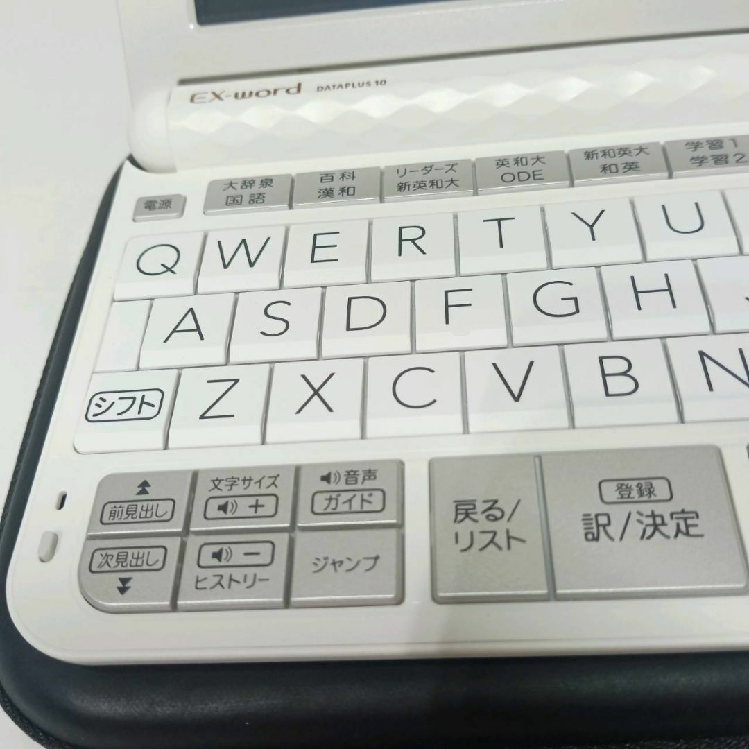 CASIO(カシオ)のCASIO EX-word カシオ エクスワード 電子辞書 XD-Z9800WE スマホ/家電/カメラの生活家電(その他)の商品写真