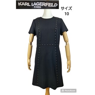 カールラガーフェルド(Karl Lagerfeld)の美品 KARL LAGERFELD スタッドデザインワンピース(ひざ丈ワンピース)