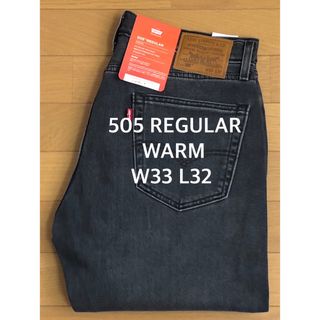 リーバイス(Levi's)のLevi's 505 REGULAR FIT WARM DRIPPED DOWN(デニム/ジーンズ)